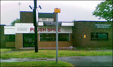 the gamekeeper/plush spice